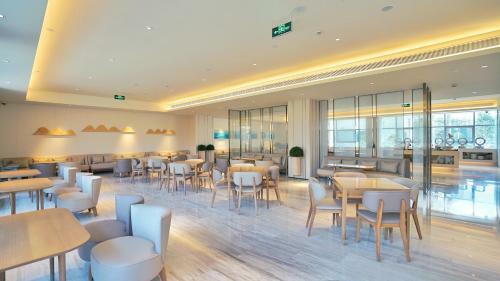 Ji Hotel Beijing Shijingshan Wanda West