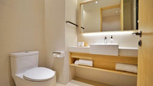 Ji Hotel Beijing Shijingshan Wanda West