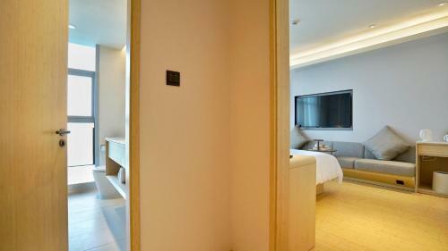 Ji Hotel Beijing Shijingshan Wanda West