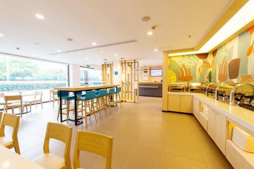 Hotel Hanting Express Beijing Huaxiangqiao