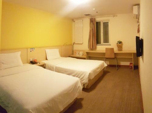 Beijing Shuangjing East Changan Hotel