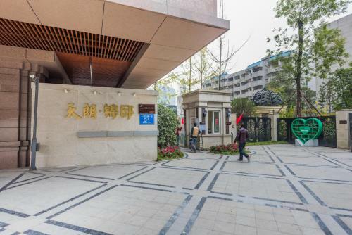 Chengdu Jiwu Aparthotel-wuhouci Jinli Branch