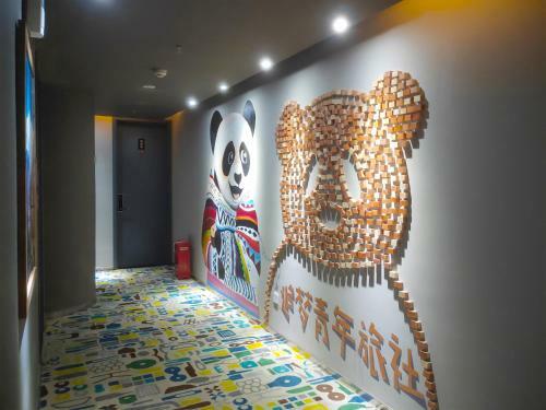 Pathfinder Chengdu Chasing Dream Hostel Chunxi Road Branch
