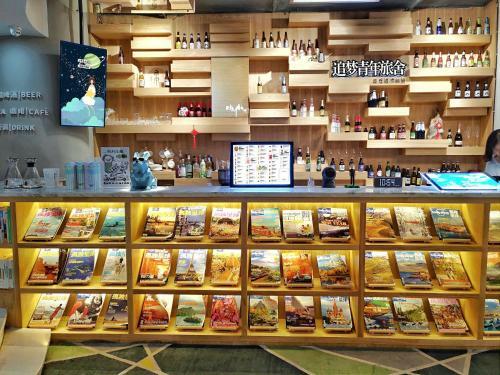 Pathfinder Chengdu Chasing Dream Hostel Chunxi Road Branch
