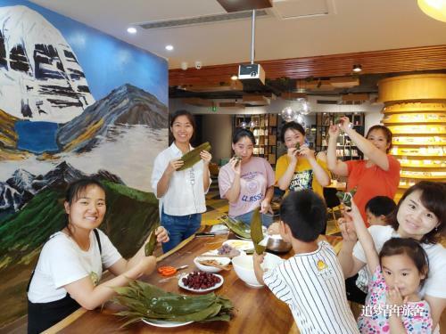 Pathfinder Chengdu Chasing Dream Hostel Chunxi Road Branch