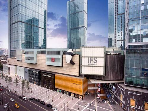 Pathfinder Chengdu Chasing Dream Hostel Chunxi Road Branch
