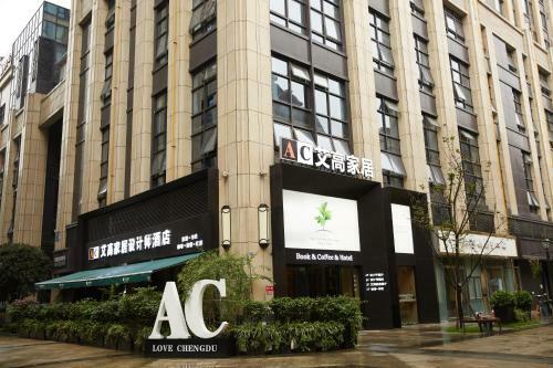 Apartamento Aigao Smart Home Designer Hotel