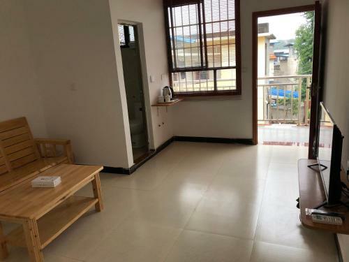 Hostal Tao Yuan Guesthouse