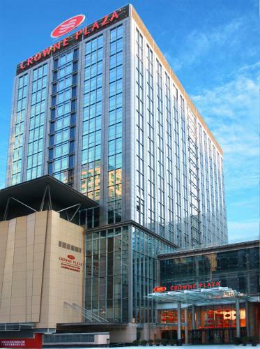 Hotel Crowne Plaza Beijing Chaoyang U-town
