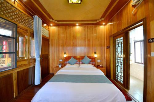Hostal Yihe Little Yard Guest House