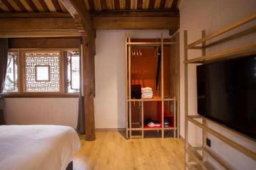 Tengyue Boutique Hotel