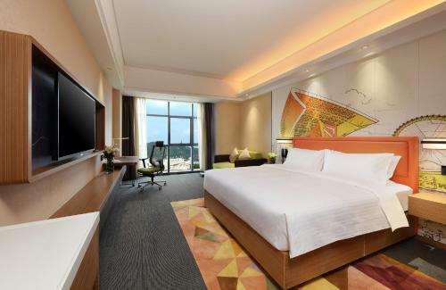 Hotel Hampton By Hilton Suining Hedong New District