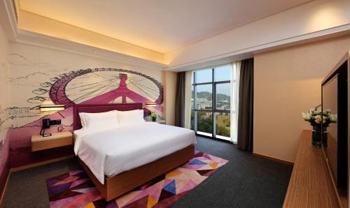 Hotel Hampton By Hilton Suining Hedong New District