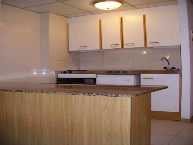 Apartamentos Catalonia Park
