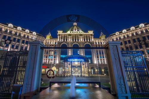 The Qube Hotel Nanchang East