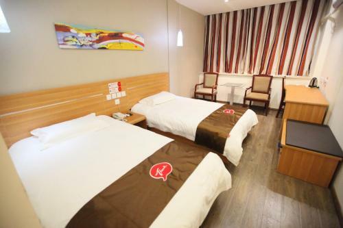 Thank Inn Chain Hotel Nanchang University