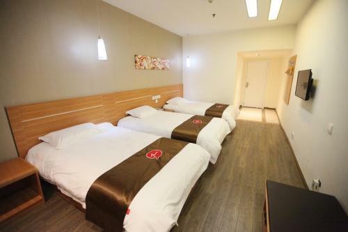 Thank Inn Chain Hotel Nanchang University