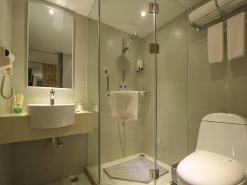 Lemon Bay Hotel Xiangshan Park Branch