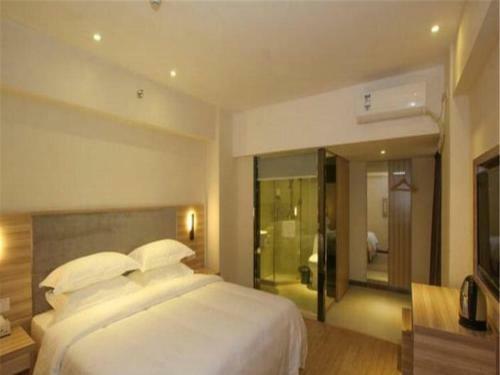 Lemon Bay Hotel Xiangshan Park Branch