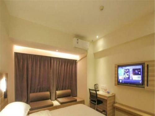 Lemon Bay Hotel Xiangshan Park Branch