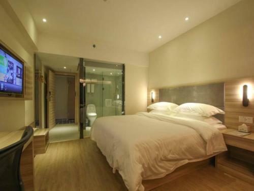 Lemon Bay Hotel Xiangshan Park Branch