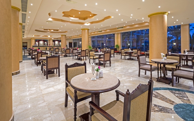 Hotel Hawaii Le Jardin Aqua Park Hurghada