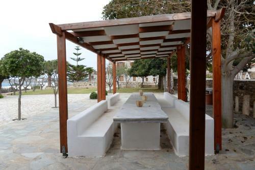 Hostal Ktima Zantidi