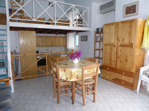 Apartamento Halki Townhouse