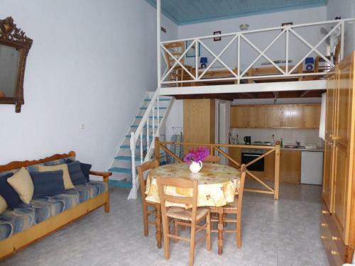 Apartamento Halki Townhouse