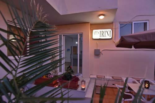 Apartamento Irini Appartments