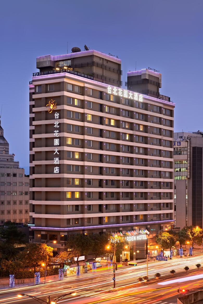 Taipei Garden Hotel