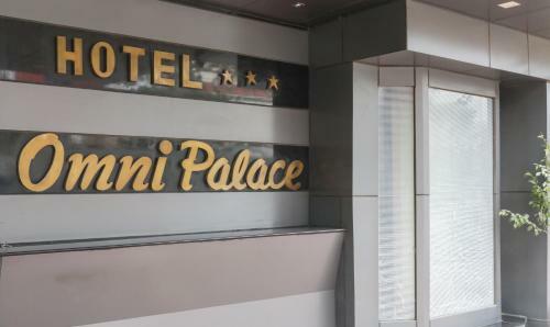 Hotel Treebo Trend Omni Palace