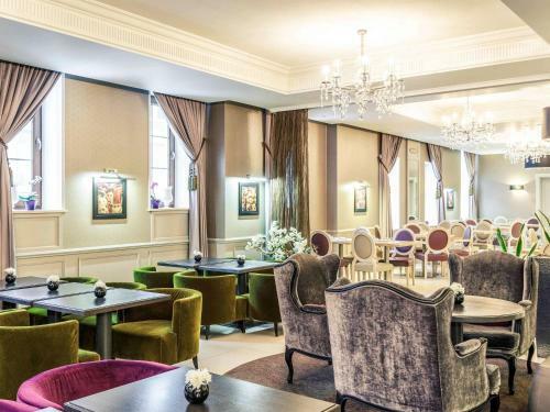 Hotel Mercure Arbat Moscow