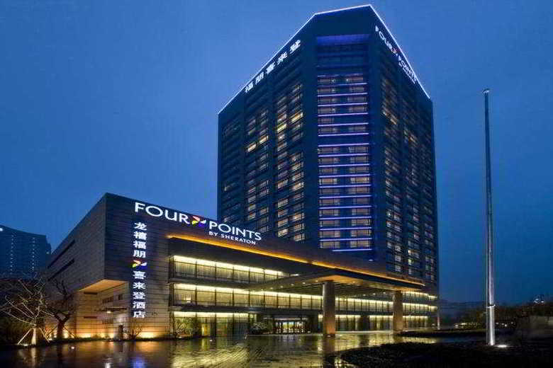 Hotel Four Points By Sheraton Hanzghou