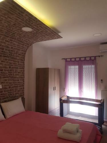 Apartamento Carpe Diem