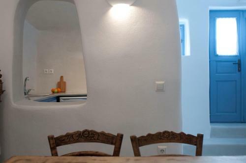 Olyra Traditional Cave Houses