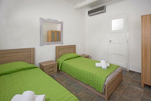 Regalo House