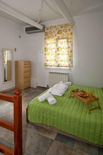 Regalo House