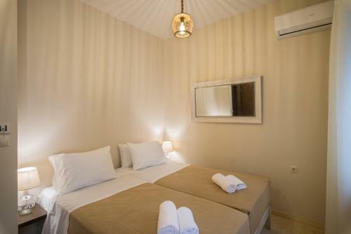 Apartamento Nonnalena Boutique Hotel