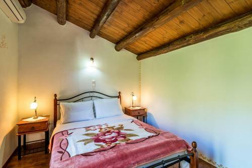 Artemida Traditional Homes