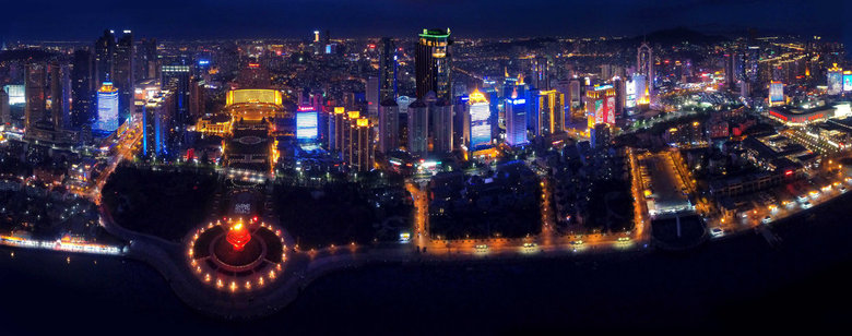 Hotel Holiday Inn City Centre