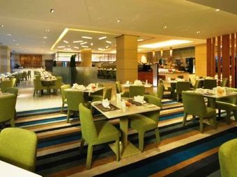 Hotel Holiday Inn City Centre