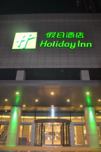 Hotel Holiday Inn City Centre