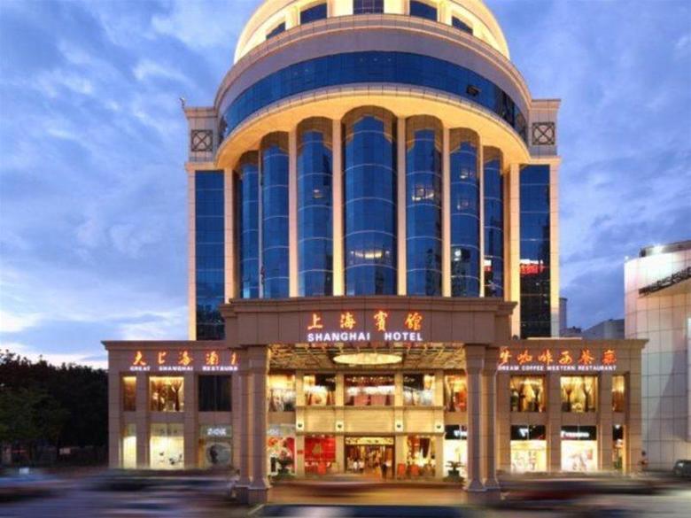 Hotel Shenzhen Shanghai (executive)