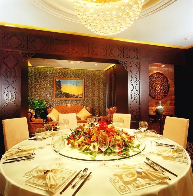 Hotel Shenzhen Shanghai (executive)