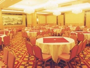 Hotel Wuxi Jin Jiang Grand (executive)