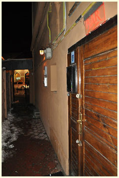 Hotel Casual Hostel (6 Camas)
