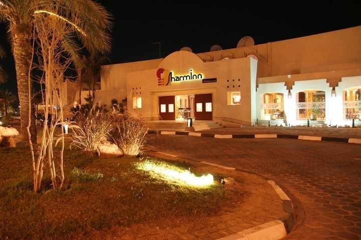 Hotel Sharminn Amarein Resort