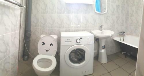 Hostal Guest House Podkova