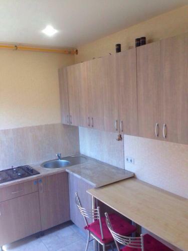 Hostal Guest House Podkova